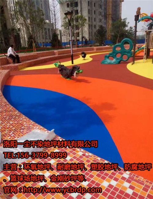 彩色塑膠地坪，為兒童打造夢幻童話世界