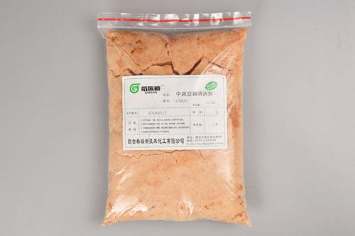 使用專業清洗劑對空調有何益處
